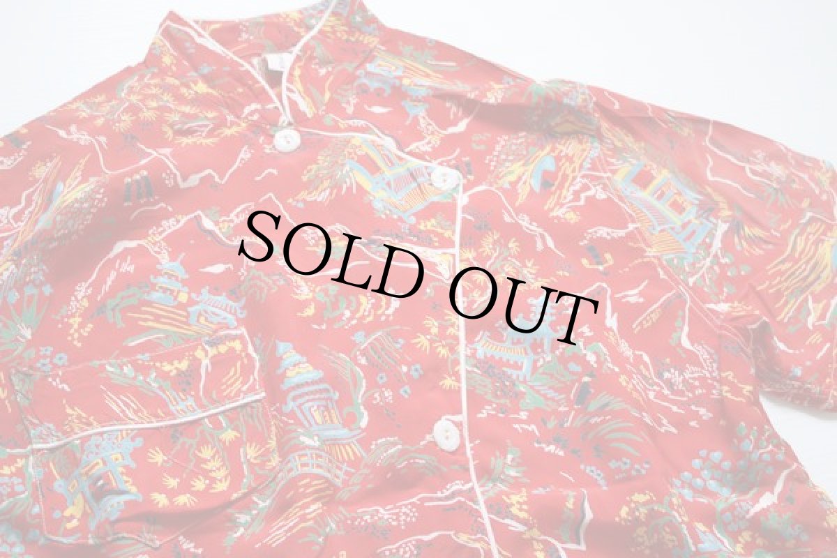 画像3: 50s HiSTEPPER チャイナ柄 レーヨン アロハシャツ (3)