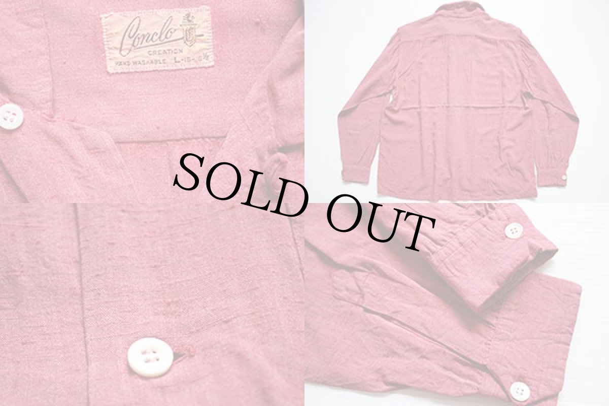 画像3: 50s Conclo カスリ柄 レーヨン オープンカラーシャツ L (3)