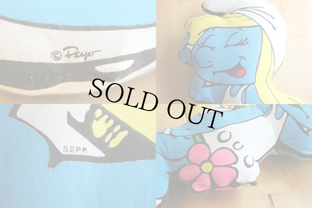 画像3: 70s スマーフェット ラグドール (3)