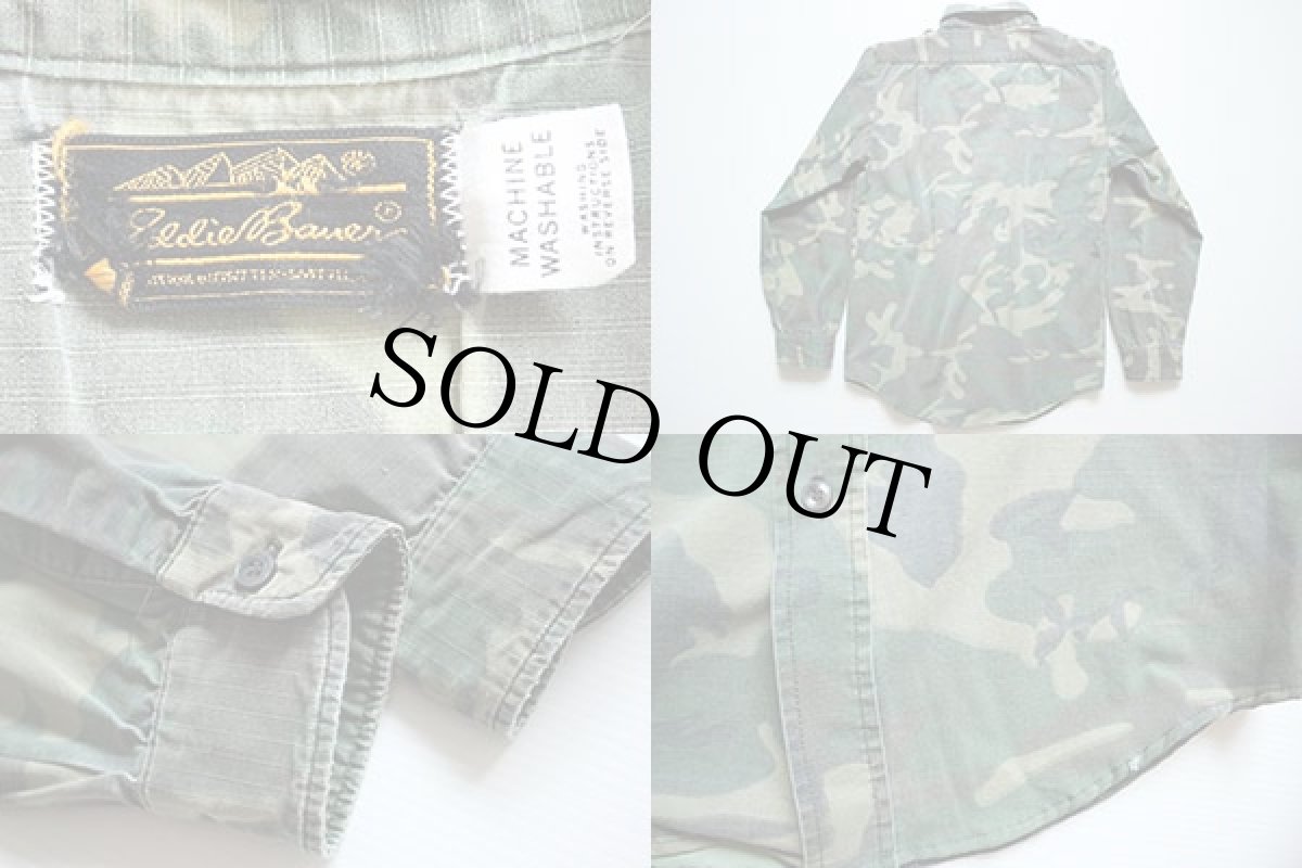 画像3: リサイズ★70s EddieBauerエディーバウアー 迷彩 ハンティングシャツ (3)