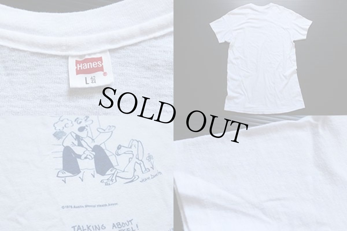 画像3: 70s Hanes Mental Health 染み込みプリント コットンTシャツ 白 L (3)