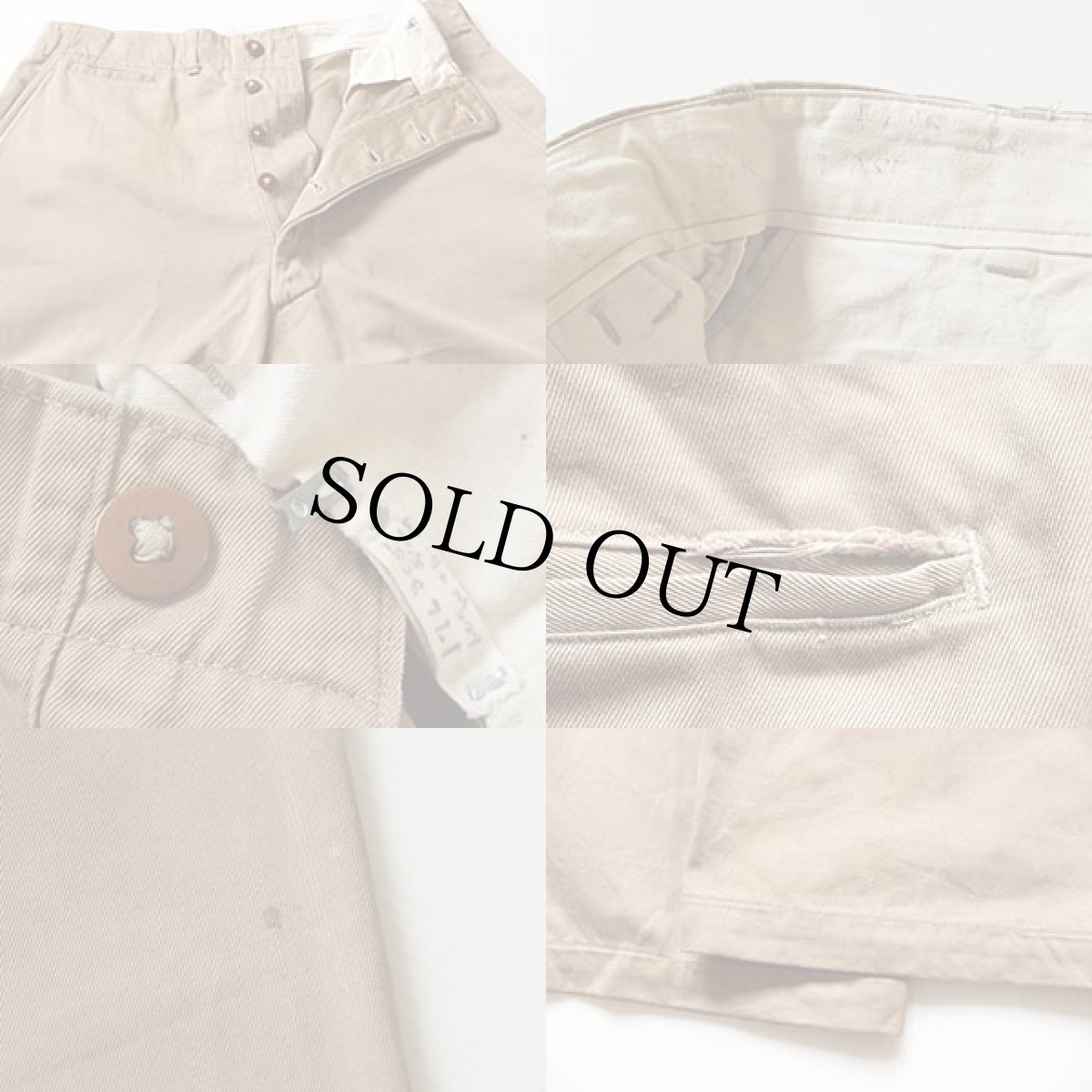 画像3: 40s 米軍 U.S.ARMY M-45 コットン チノパン カーキ w34 (3)