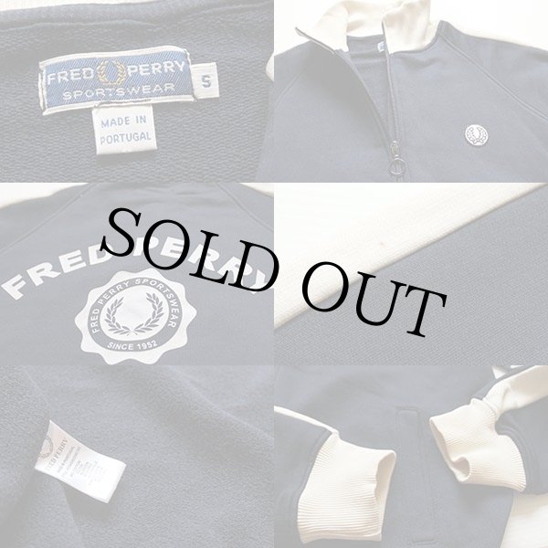 80s ポルトガル製 FRED PERRYフレッドペリー プリント入り ジャージ 紺