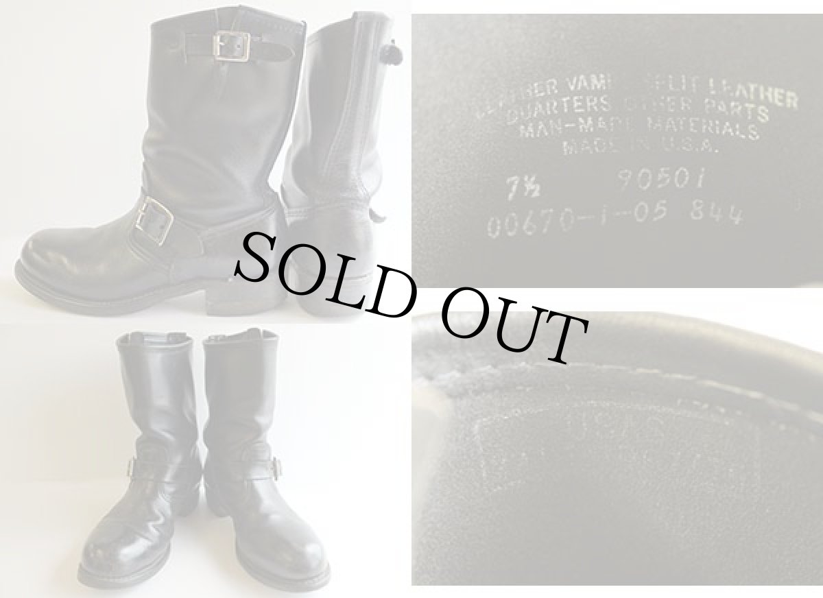 画像3: 70s USA製 UNKNOWN スチールトゥ エンジニアブーツ 7.5  (3)