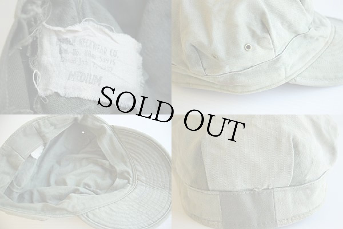 画像3: リサイズ★40s 米軍 USMC HBT ヘリンボーンツイル キャップ 59cm (3)