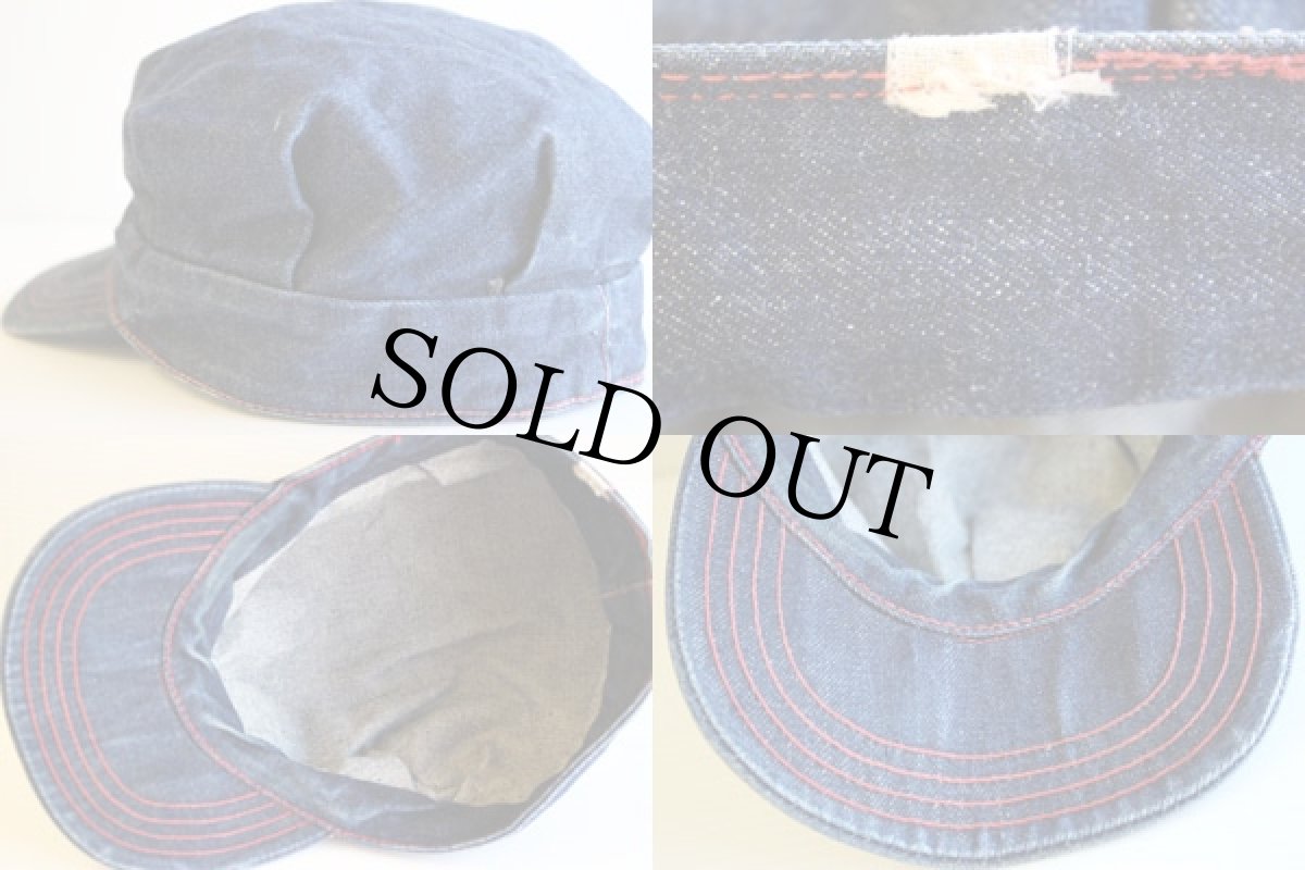 画像3: 70s UNKNOWN デニム ワークキャップ 59cm (3)