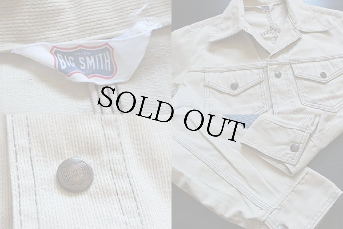 画像3: 70's BIG SMITHビッグスミス ピケジャケット (3)