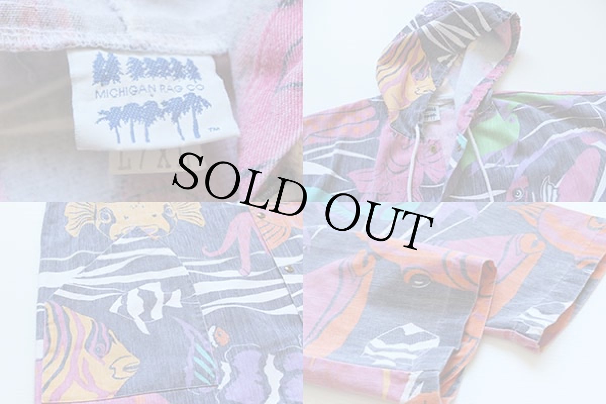 画像3: 90s USA製 MICHIGAN RAGミシガンラグ 魚総柄 パーカー (3)