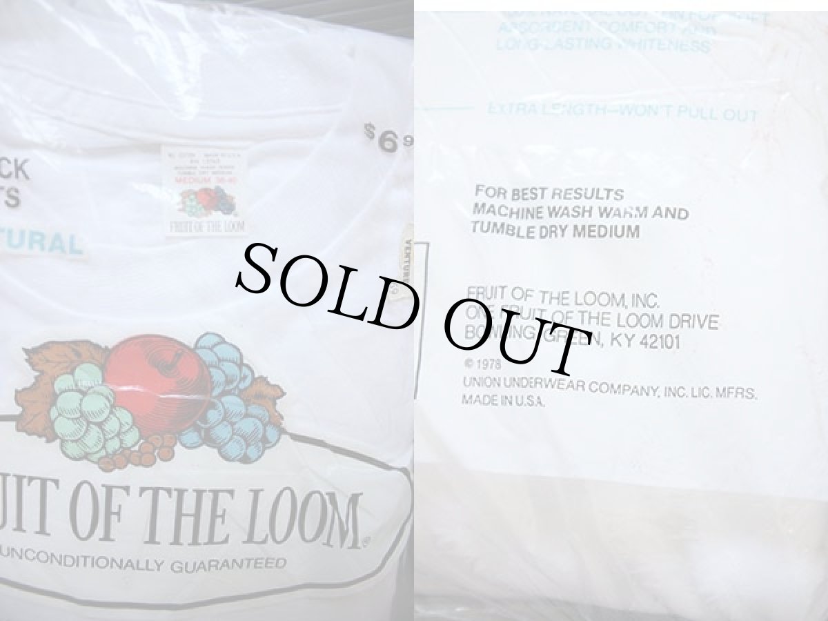 画像3: デッドストック★80s USA製 FRUIT OF THE LOOM 無地 クルーネック コットンTシャツ 白 M  3パック (3)