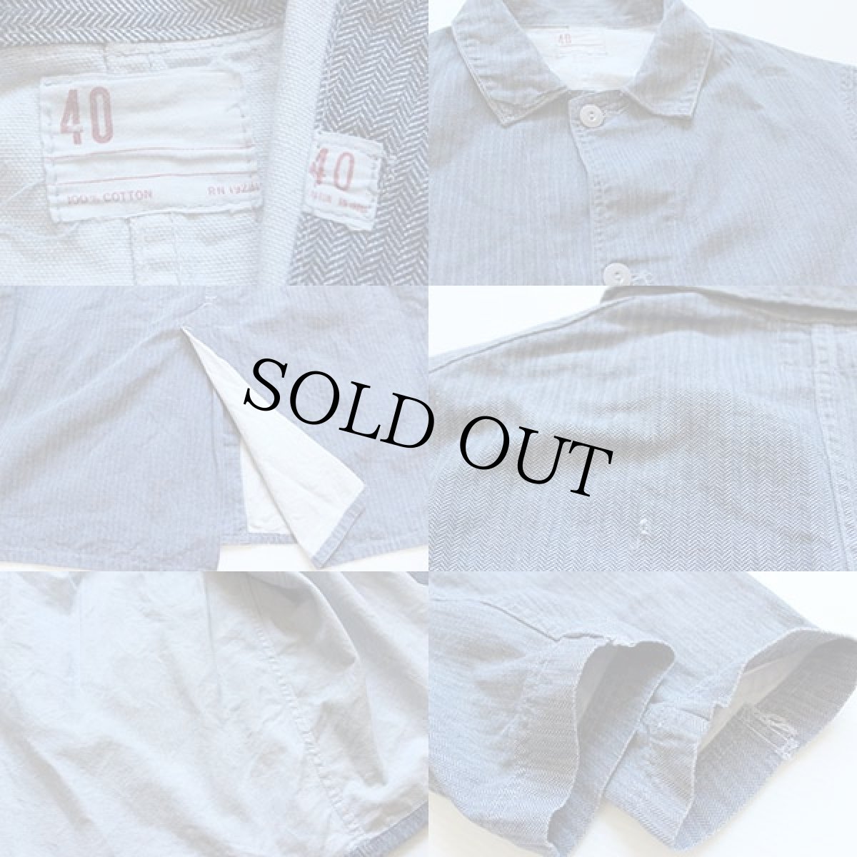 画像3: 60s UNKNOWN HBT ヘリンボーンツイル ショップコート 40 (3)