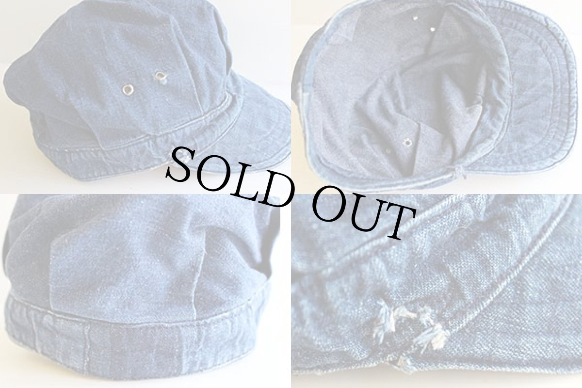 画像3: リサイズ★60s インディゴデニム ワークキャップ 58cm (3)