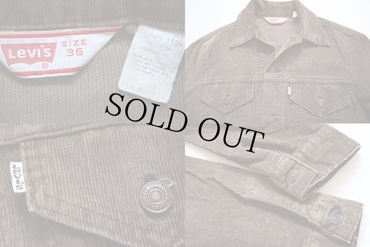 画像3: 70's Levi'sリーバイス コーデュロイジャケット36★A (3)