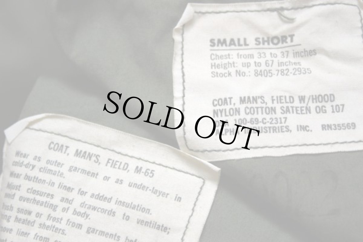 画像5: 60s 米軍 U.S.ARMY M-65 フィールドジャケット 2nd オリーブグリーン S-S (5)