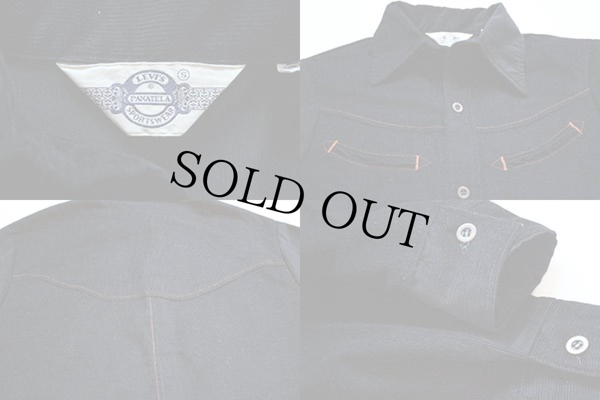 画像3: 70s LEVI'Sリーバイス PANATELA コーデュロイジャケット 黒 S (3)