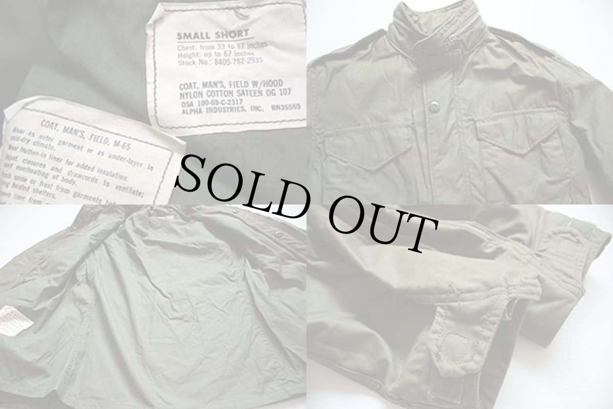 画像3: 60s 米軍 U.S.ARMY M-65 フィールドジャケット 2nd オリーブグリーン S-S (3)