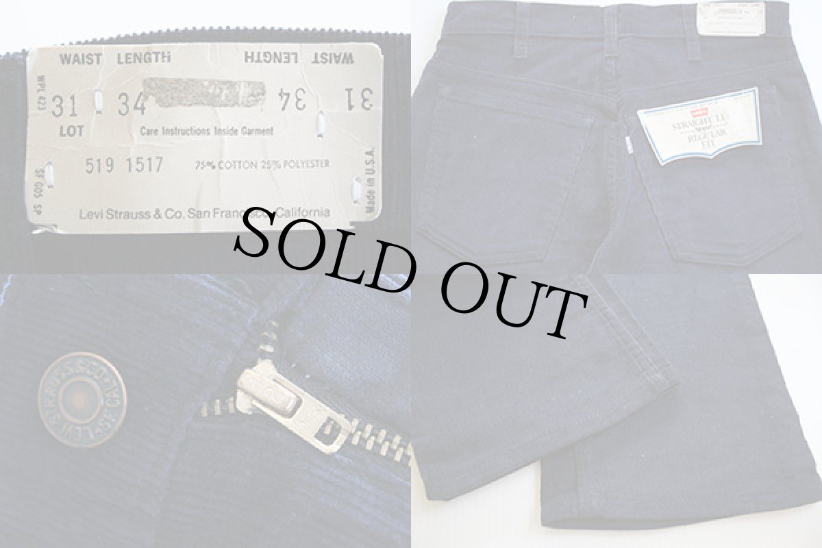 画像3: デッドストック★70s Levi'sリーバイス 519 コーデュロイパンツ 紺 w31 (3)