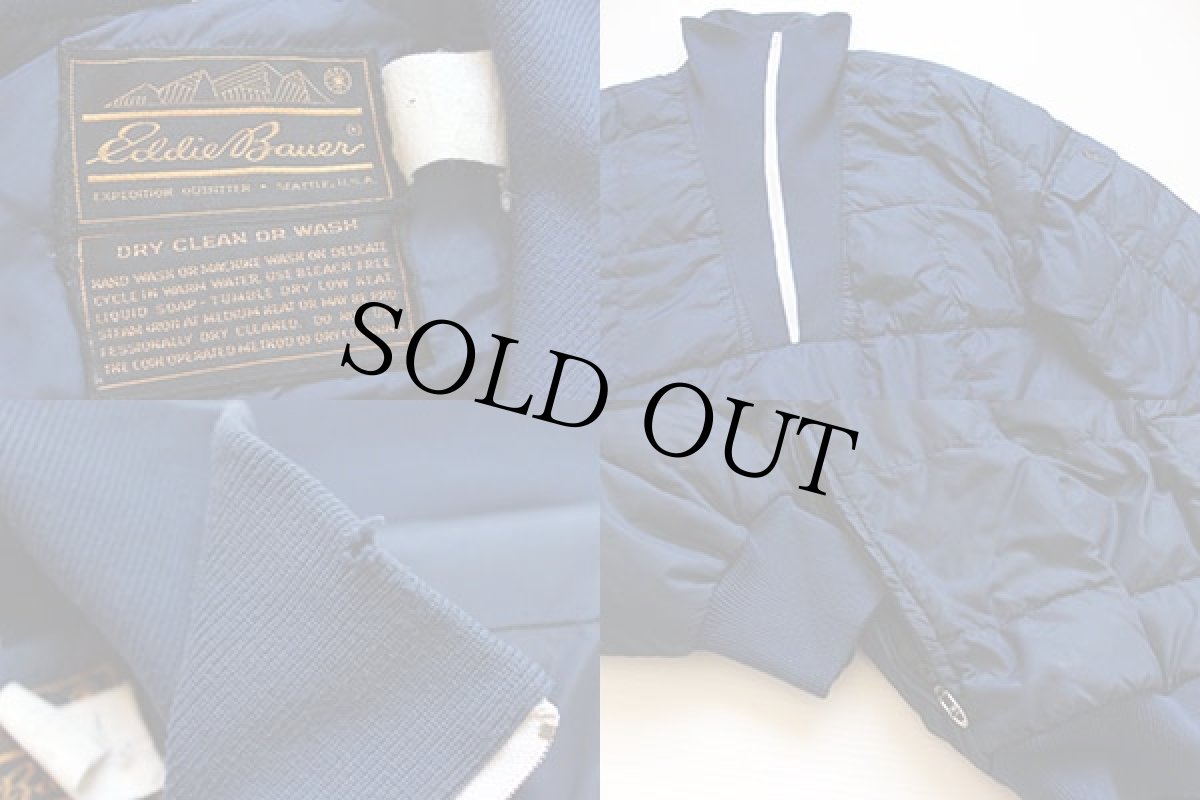 画像3: 80s EddieBauerエディーバウアー ダウンジャケット 紺 (3)