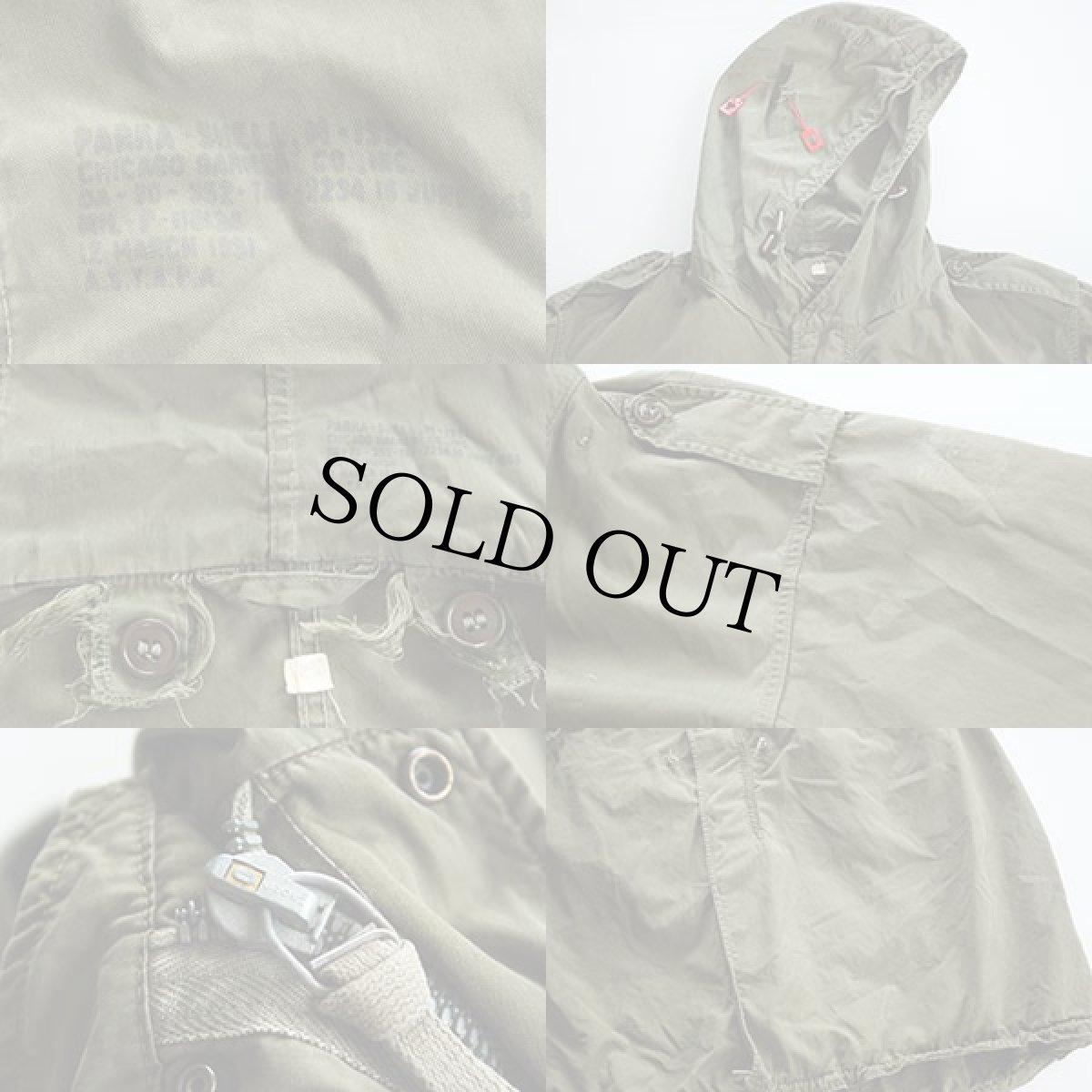 画像2: 50s 米軍 U.S.ARMY M-51 パーカー S★モッズコート (2)