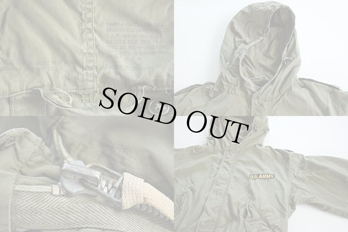 画像2: 50s 米軍 U.S.ARMY M-51 パーカー S★モッズコート (2)