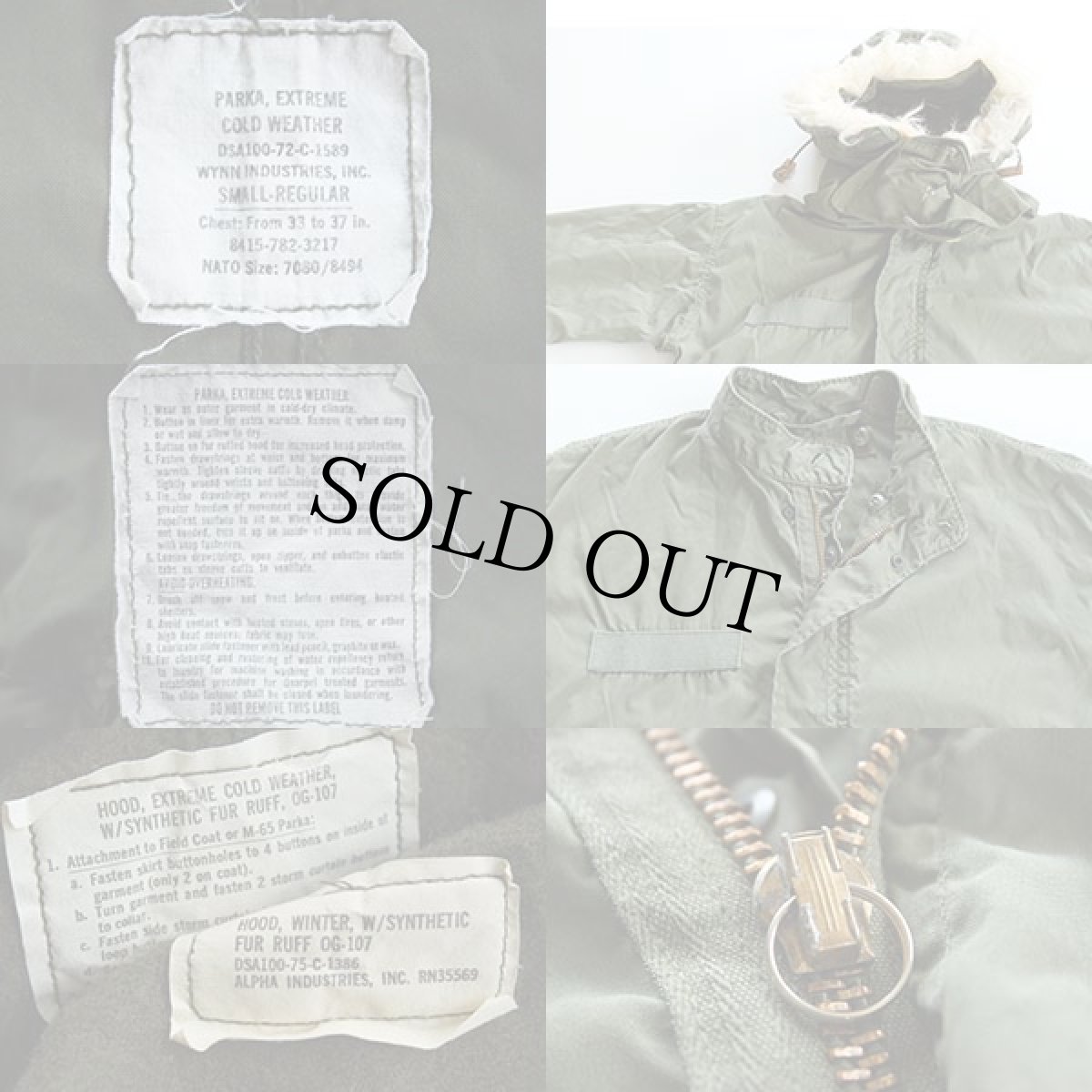 画像2: 70s 米軍 U.S.ARMY M-65 パーカー フード付き S★モッズコート (2)