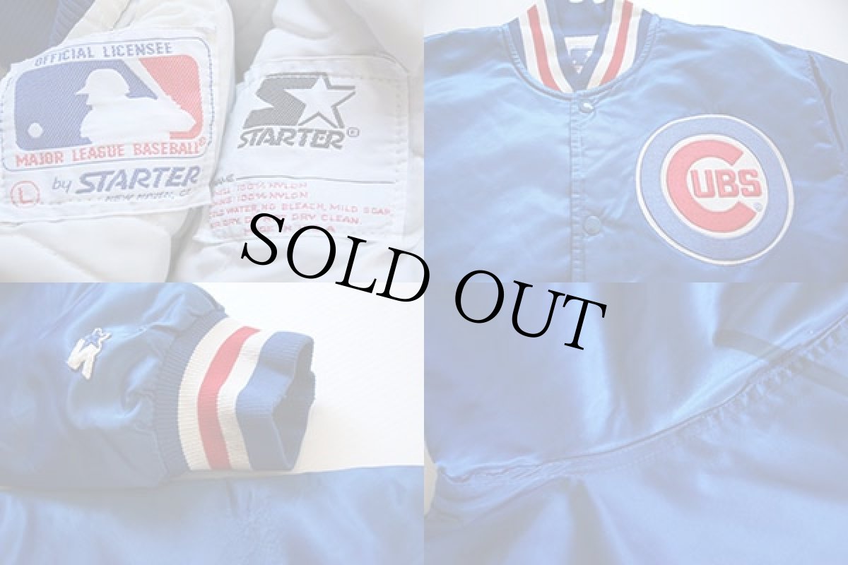 画像3: 90s USA製 STARTERスターター MLB CHICAGO CUBS ナイロンスタジャン 青 L (3)