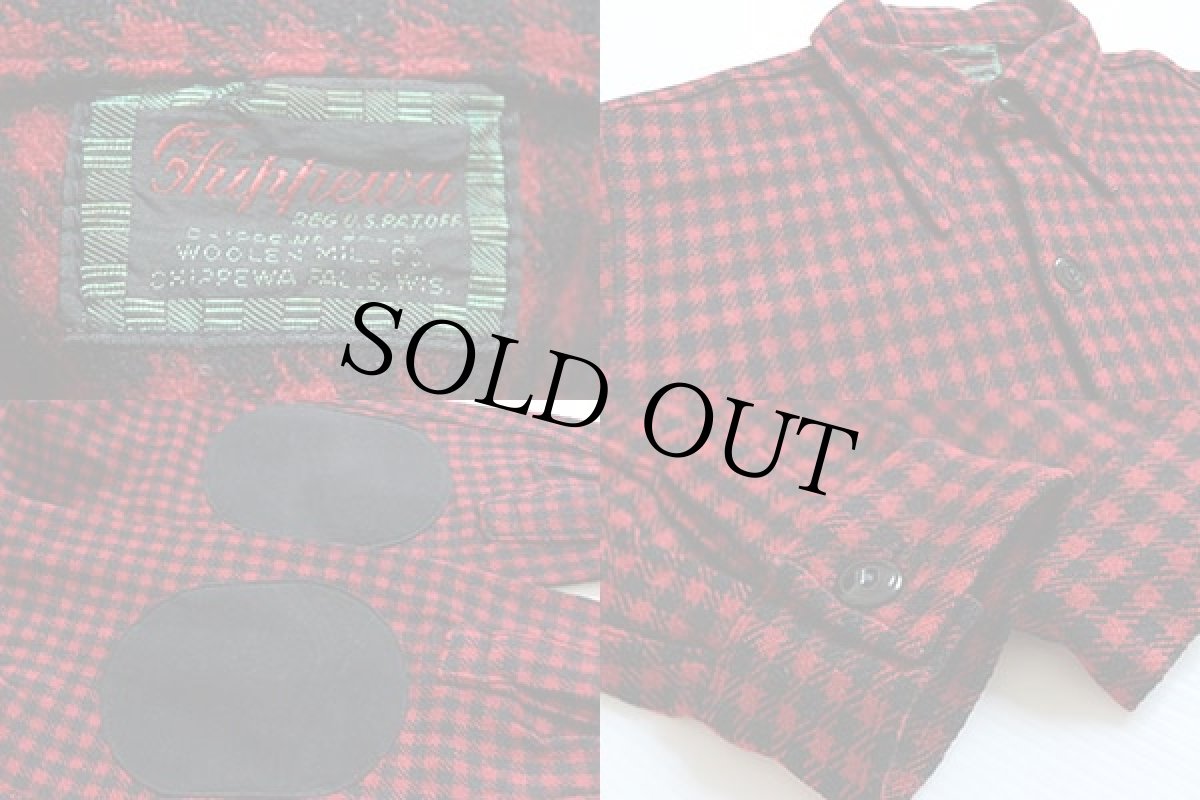 画像3: 50s Chippewaチペワ チェック エルボーパッチ付き ウールシャツ (3)