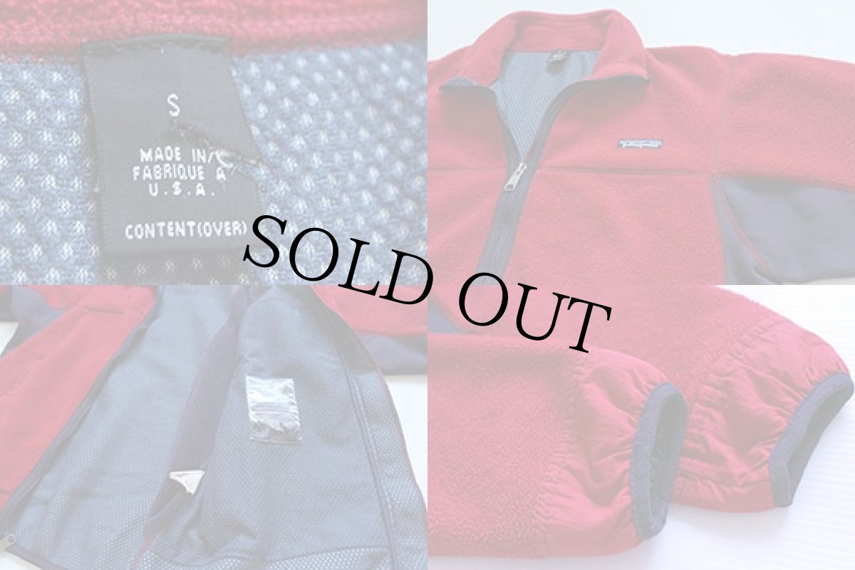 画像3: 90s USA製 patagoniaパタゴニア パーシャルエクリプス 赤 S (3)