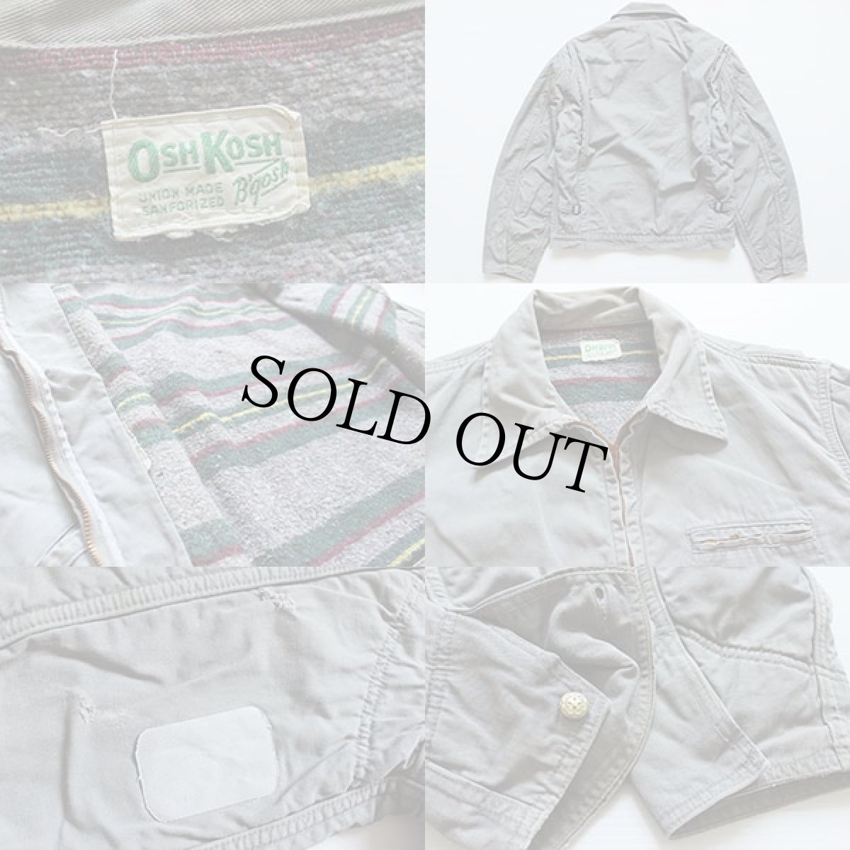 画像3: 60s OSHKOSH B'GOSH ブランケットライナー ワークジャケット (3)