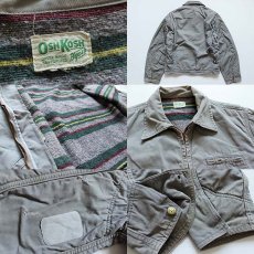 画像3: 60s OSHKOSH B'GOSH ブランケットライナー ワークジャケット (3)