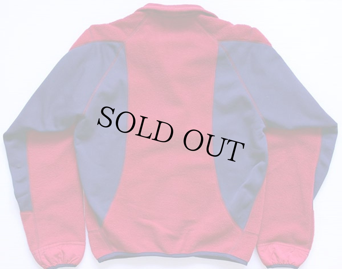 画像2: 90s USA製 patagoniaパタゴニア パーシャルエクリプス 赤 S (2)