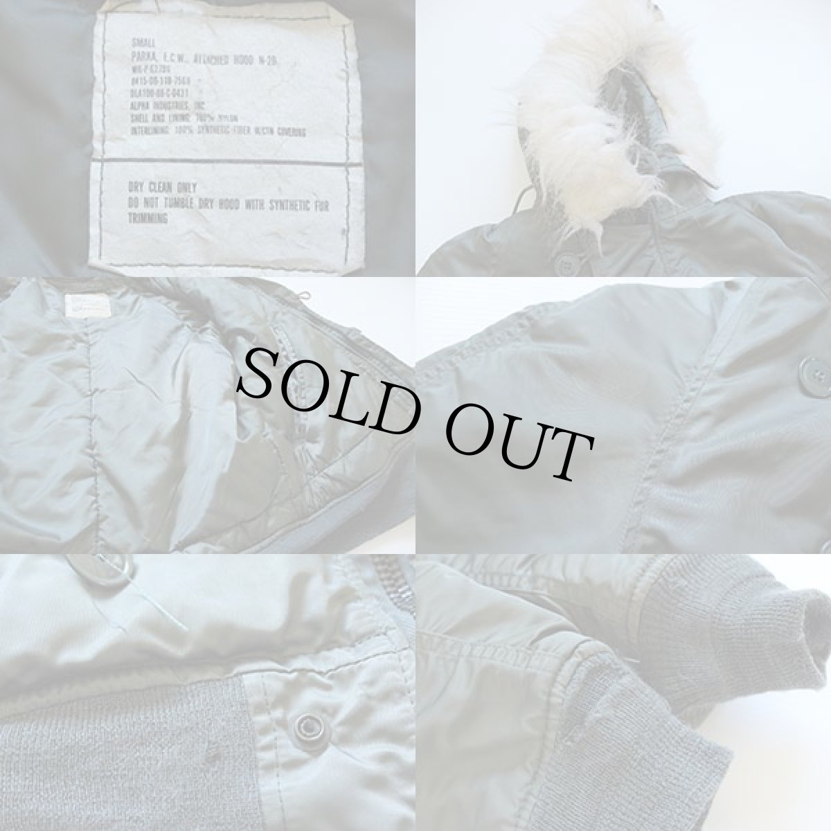 画像3: 80s 米軍 USAF N-2Bフライトジャケット S (3)