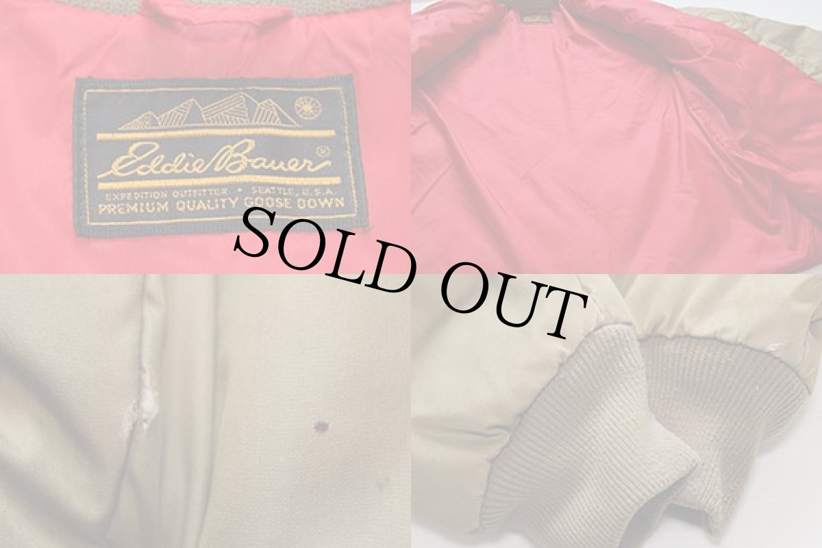 画像3: 70s Eddie Bauerエディーバウアー ダウンジャケット★スカイライナー (3)