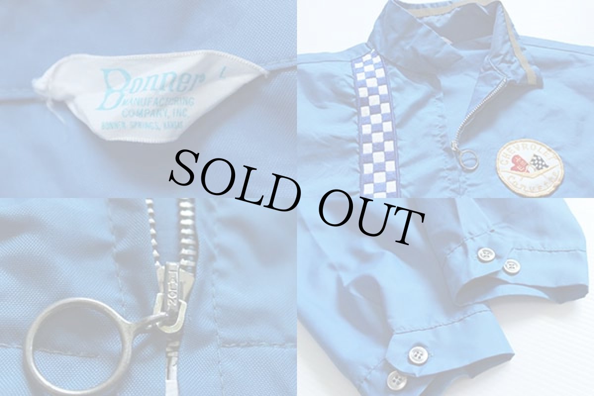 画像3: 70s Bonner CHEVROLET Corvette シボレー コルベット パッチ付き ナイロン レーシングジャケット 青 L (3)