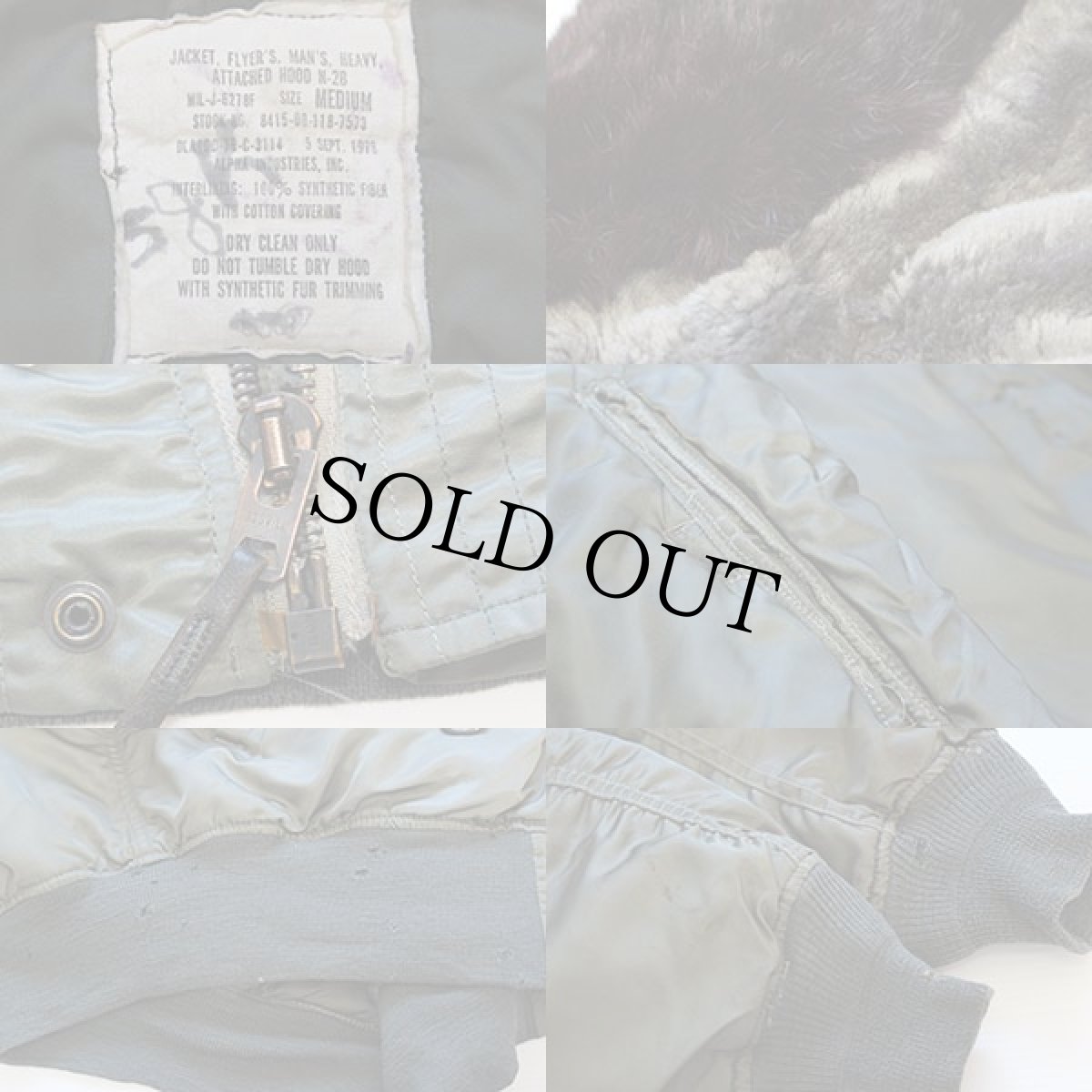 画像3: 70s 米軍 USAF N-2B フライトジャケット カスタム M★ALPHAアルファ (3)