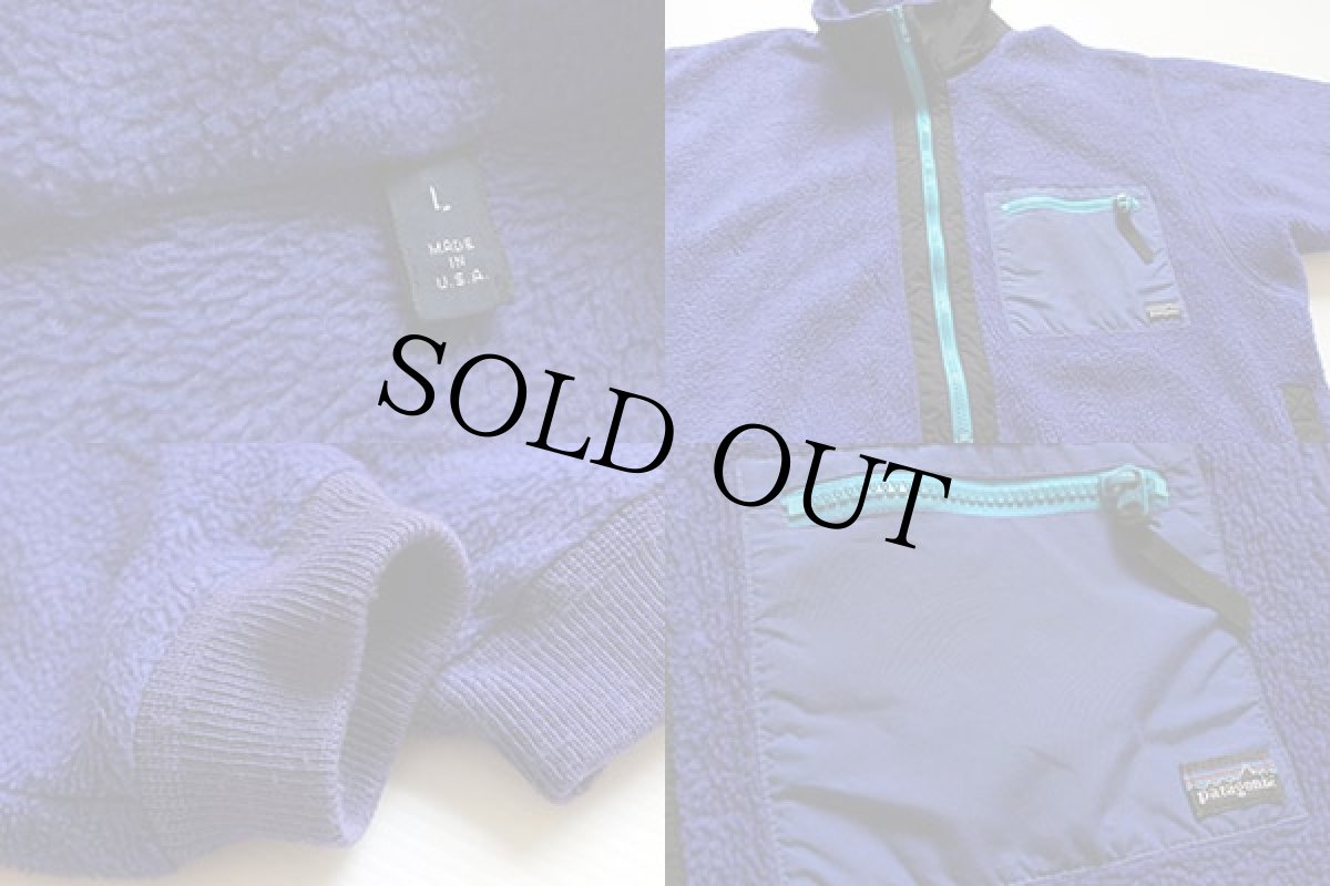 画像3: 90s USA製 patagoniaパタゴニア ハーフジップ プルオーバー フリースジャケット 青紫 L (3)