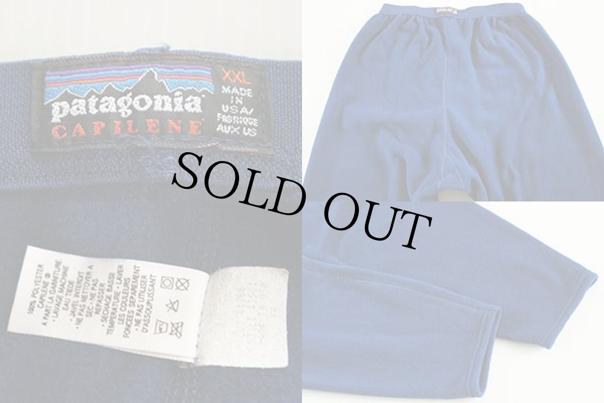 画像3: 90s USA製 patagoniaパタゴニア CAPILENEキャプリーン インナー フリースパンツ 青 XXL (3)