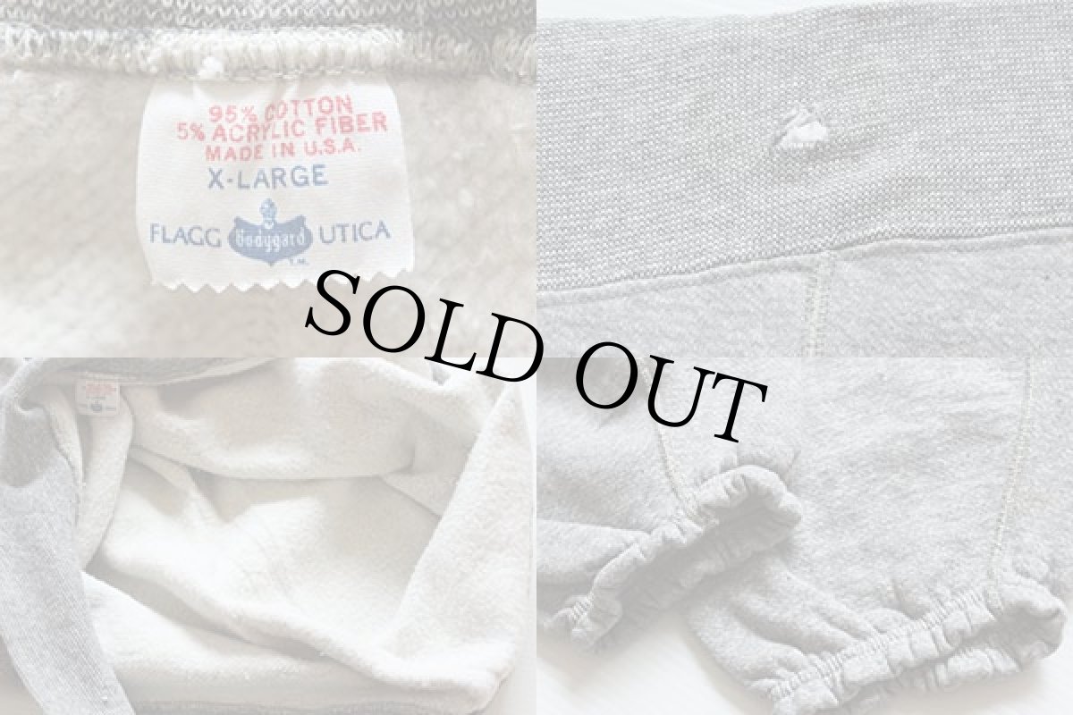 画像3: 60s USA製 Bodygard スウェットパンツ 杢グレー XL (3)