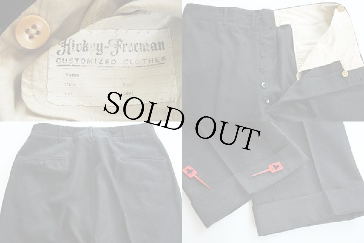 画像3: 40's Hickey-Freeman ウールパンツw32 (3)