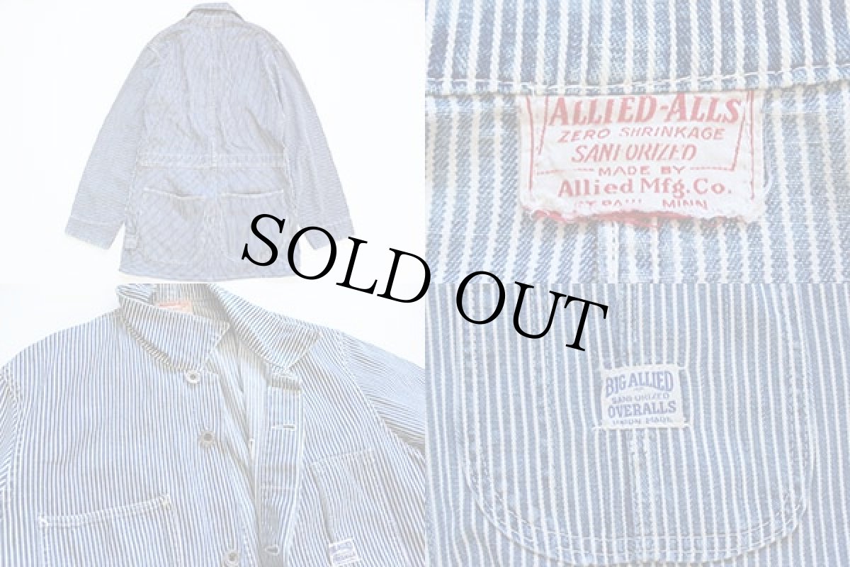 画像3: 50s BIG ALLIED リメイク 月桂樹ボタン ヒッコリー カバーオール (3)