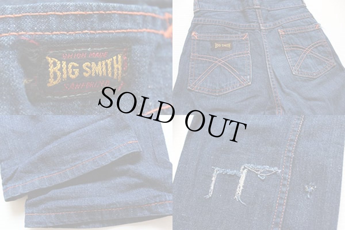 画像4: 50s BIG SMITHビッグスミス デニムパンツ (4)