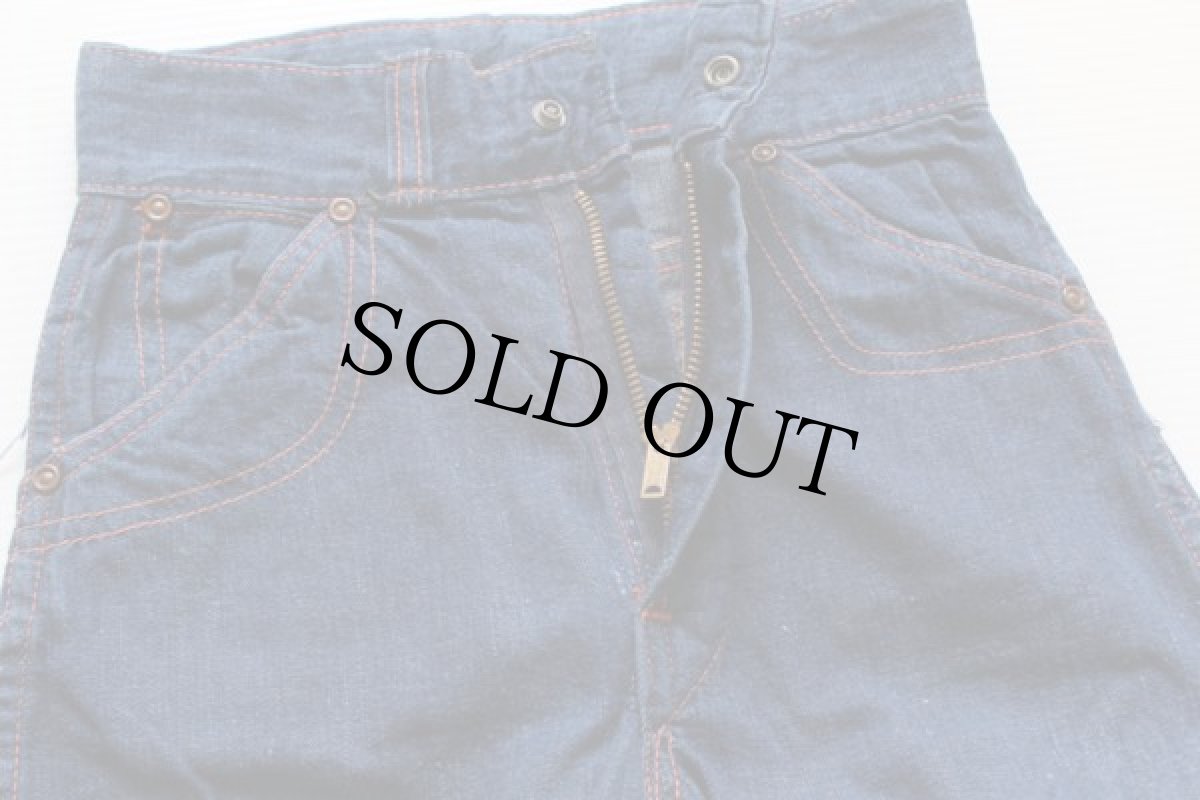 画像3: 50s BIG SMITHビッグスミス デニムパンツ (3)