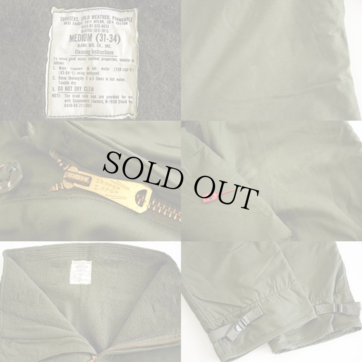 画像3: 70s 米軍 U.S.NAVY A-2 デッキパンツ M (3)