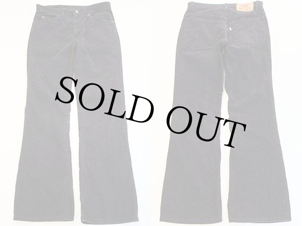 リーバイス 02年 コーディロイ パンツ 切り替え