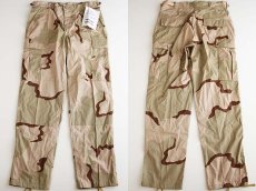 画像1: デッドストック★90s 米軍 デザートカモ BDU カーゴパンツ MR (1)