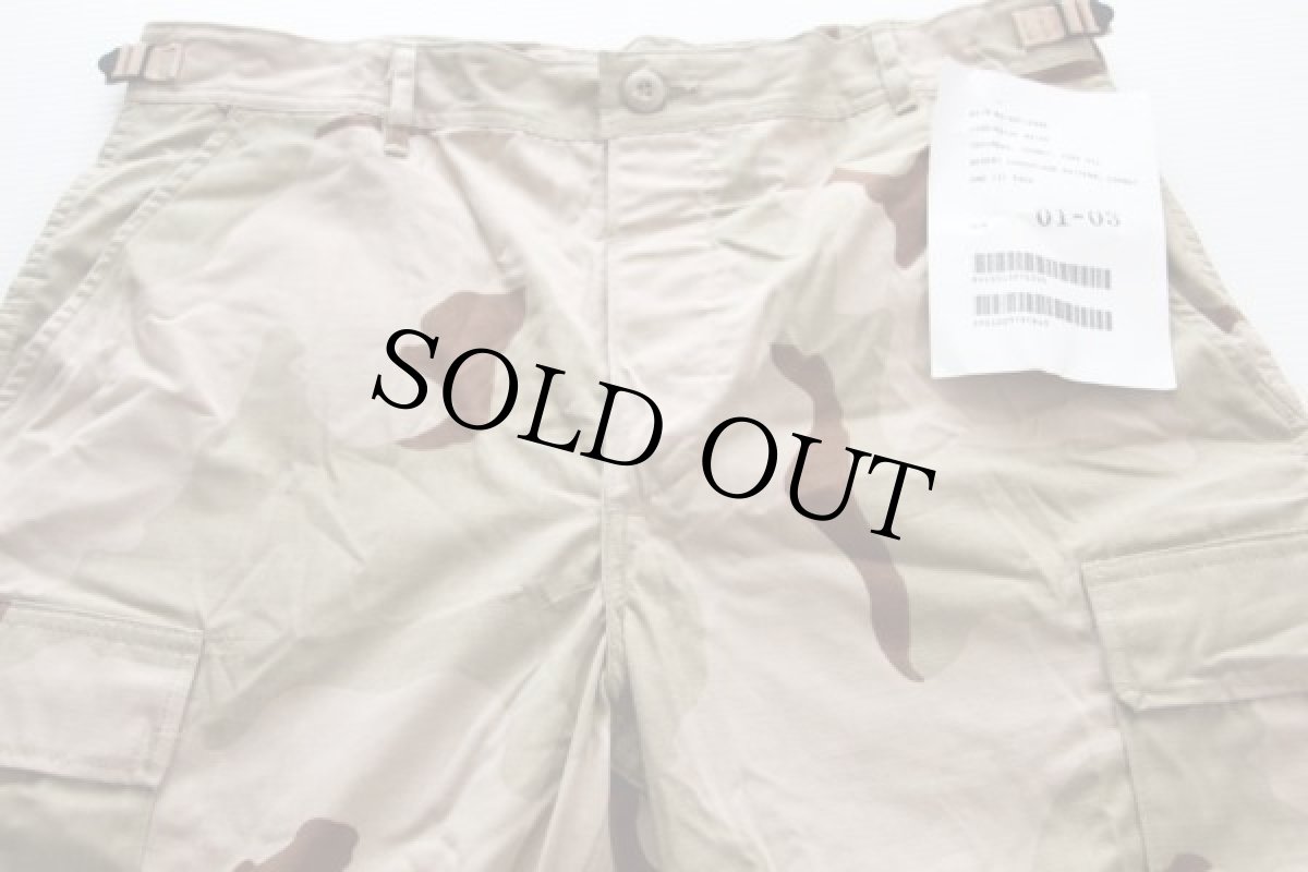 画像2: デッドストック★90s 米軍 デザートカモ BDU カーゴパンツ MR (2)