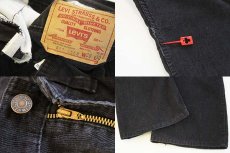 画像3: 80s Levi'sリーバイス 517-1558 コーデュロイパンツ 黒 w29 L30★ブーツカット (3)