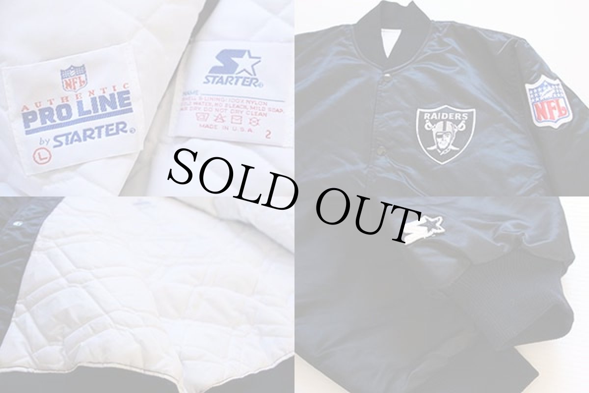 画像3: 90s USA製 STARTERスターター NFL RAIDERS ナイロンスタジャン 黒 L (3)