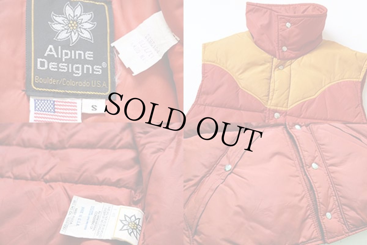 画像3: 80s USA製 Alpine Designsアルパインデザイン ツートン ヨーク切り替え ダウンベスト S (3)