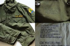 画像4: 50s 米軍 U.S.ARMY パッチ付き M-51 フィールドジャケット R-S (4)