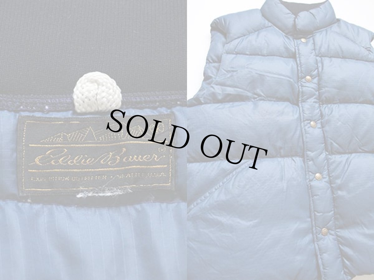 画像3: 80s EddieBauerエディーバウアー ダウンベスト 紺 (3)